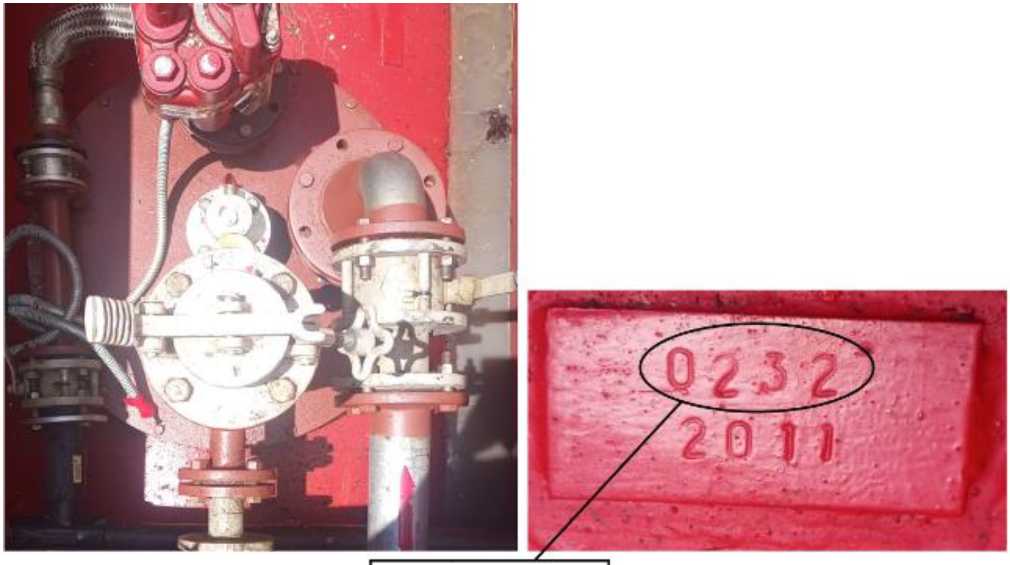 Внешний вид. Резервуары горизонтальные стальные цилиндрические, http://oei-analitika.ru рисунок № 7