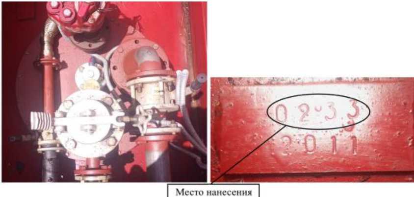 Внешний вид. Резервуары горизонтальные стальные цилиндрические, http://oei-analitika.ru рисунок № 8