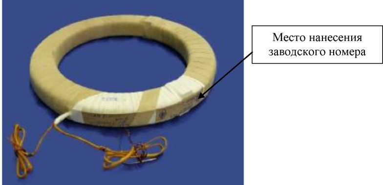 Внешний вид. Трансформаторы тока, http://oei-analitika.ru рисунок № 1