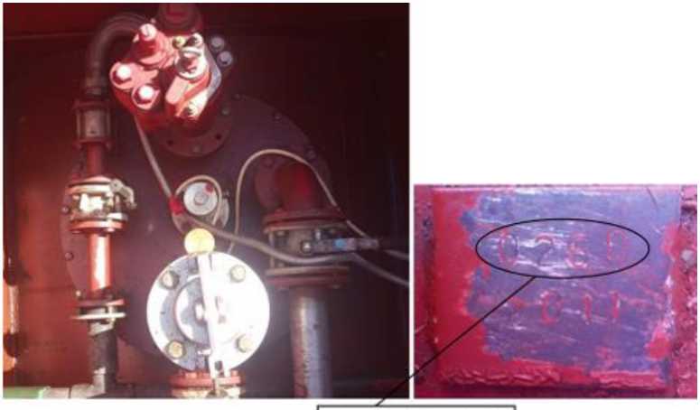 Внешний вид. Резервуары горизонтальные стальные цилиндрические, http://oei-analitika.ru рисунок № 4