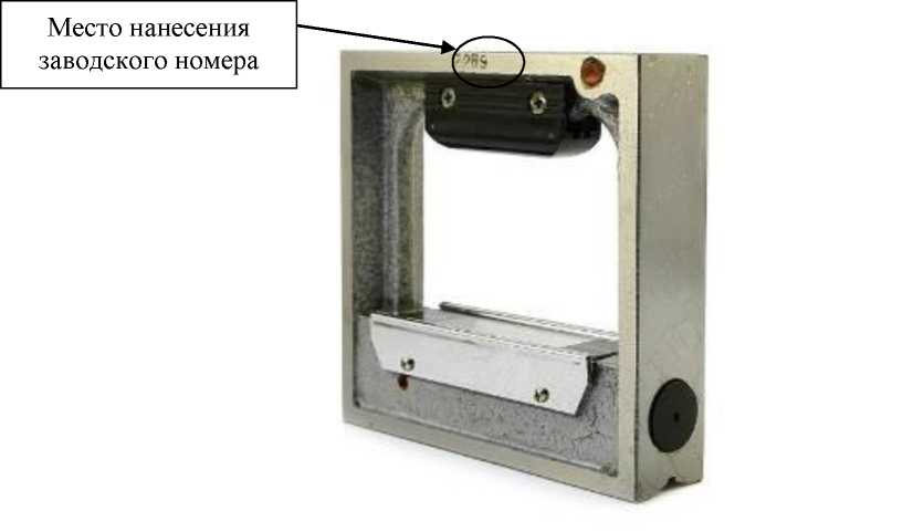 Внешний вид. Уровни ЧИЗ, http://oei-analitika.ru рисунок № 7