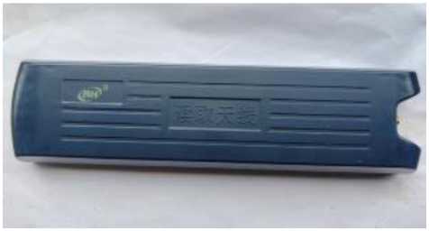 Внешний вид. Системы измерений температуры беспроводные, http://oei-analitika.ru рисунок № 3