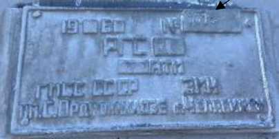 Внешний вид. Резервуары горизонтальные стальные цилиндрические, http://oei-analitika.ru рисунок № 3