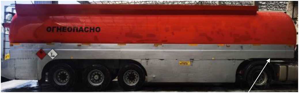 Внешний вид. Полуприцеп-цистерна, http://oei-analitika.ru рисунок № 1