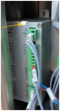 Внешний вид. Устройства весоизмерительные автоматические, http://oei-analitika.ru рисунок № 4