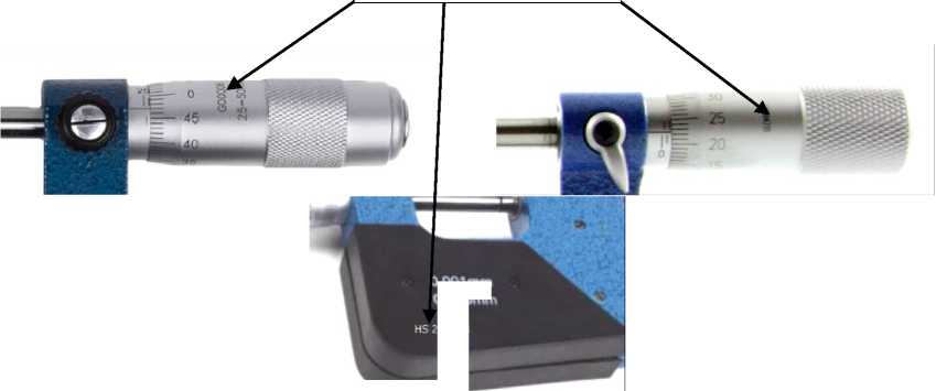 Внешний вид. Микрометры рычажные , http://oei-analitika.ru рисунок № 10