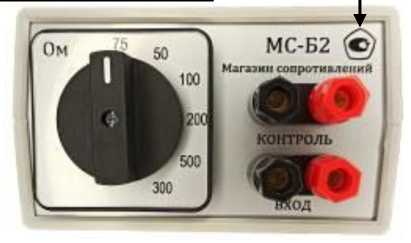 Внешний вид. Магазины сопротивлений, http://oei-analitika.ru рисунок № 1