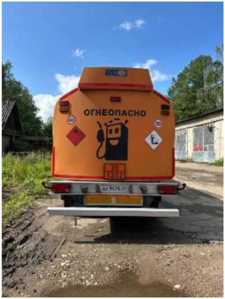 Внешний вид. Полуприцепы-цистерны, http://oei-analitika.ru рисунок № 2