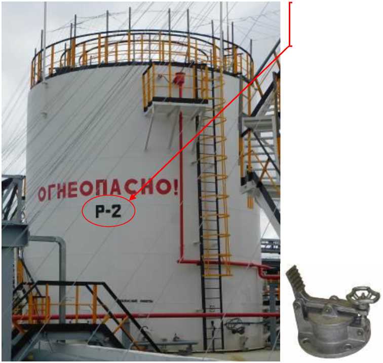 Внешний вид. Резервуары стальные вертикальные цилиндрические, http://oei-analitika.ru рисунок № 2