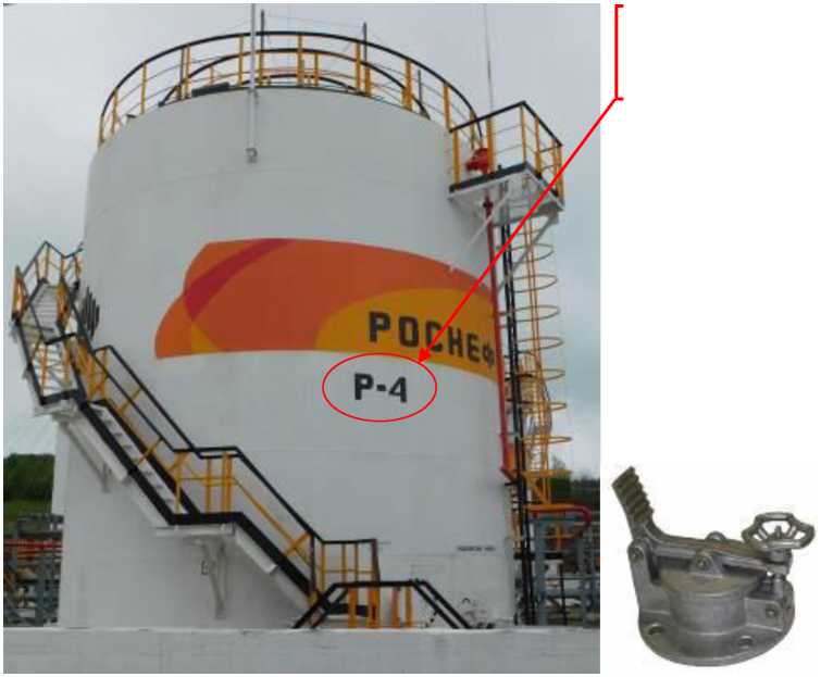 Внешний вид. Резервуары стальные вертикальные цилиндрические, http://oei-analitika.ru рисунок № 4