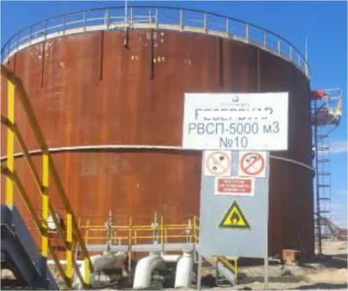 Внешний вид. Резервуар вертикальный стальной цилиндрический, http://oei-analitika.ru рисунок № 1