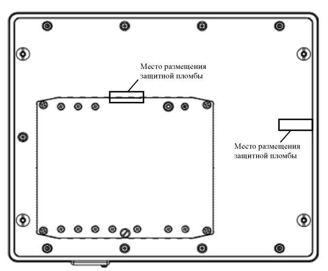 Внешний вид. Преобразователи плотности, http://oei-analitika.ru рисунок № 6
