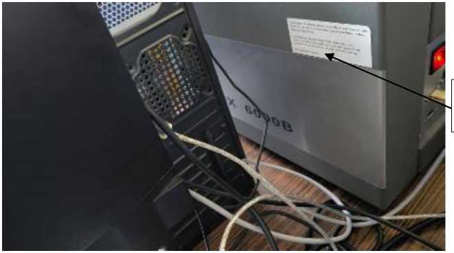 Внешний вид. Спектрометр рентгенофлуоресцентный энергодисперсионный, http://oei-analitika.ru рисунок № 2