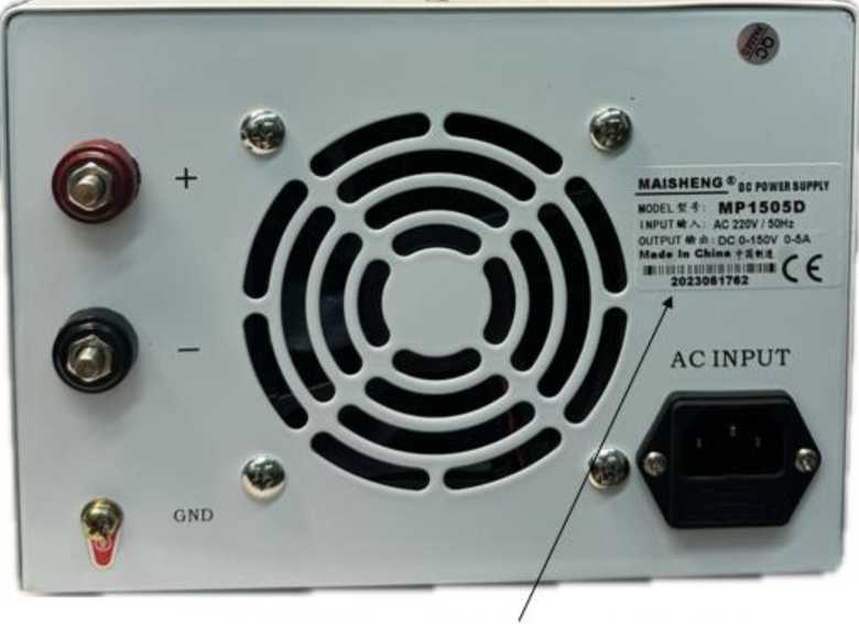 Внешний вид. Блоки питания импульсные, http://oei-analitika.ru рисунок № 2