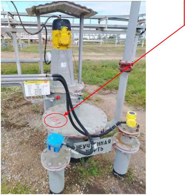 Внешний вид. Резервуары стальные горизонтальные цилиндрические, http://oei-analitika.ru рисунок № 2