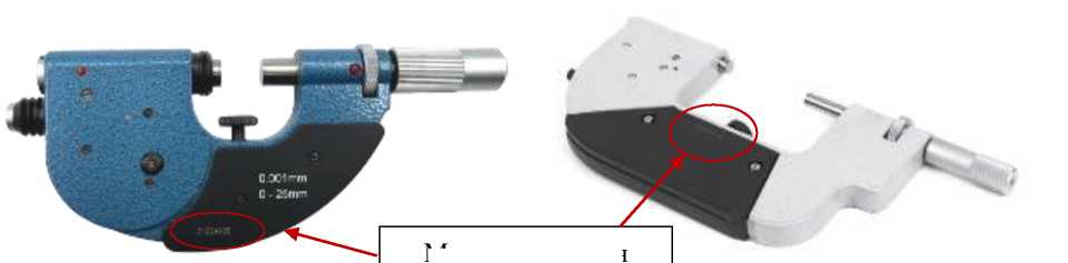 Внешний вид. Скобы с отсчетным устройством ЧИЗ, http://oei-analitika.ru рисунок № 10