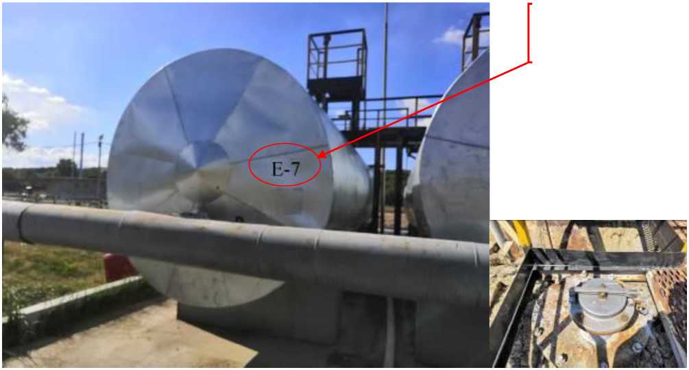 Внешний вид. Резервуары стальные горизонтальные цилиндрические, http://oei-analitika.ru рисунок № 7