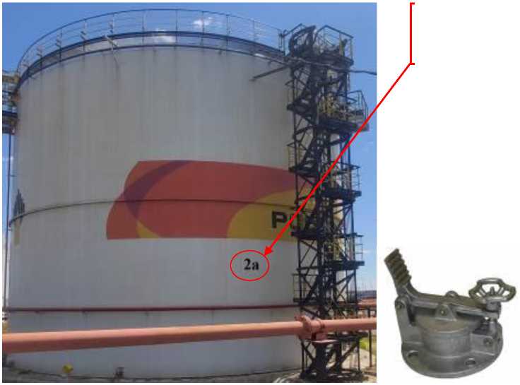 Внешний вид. Резервуары стальные вертикальные цилиндрические, http://oei-analitika.ru рисунок № 1