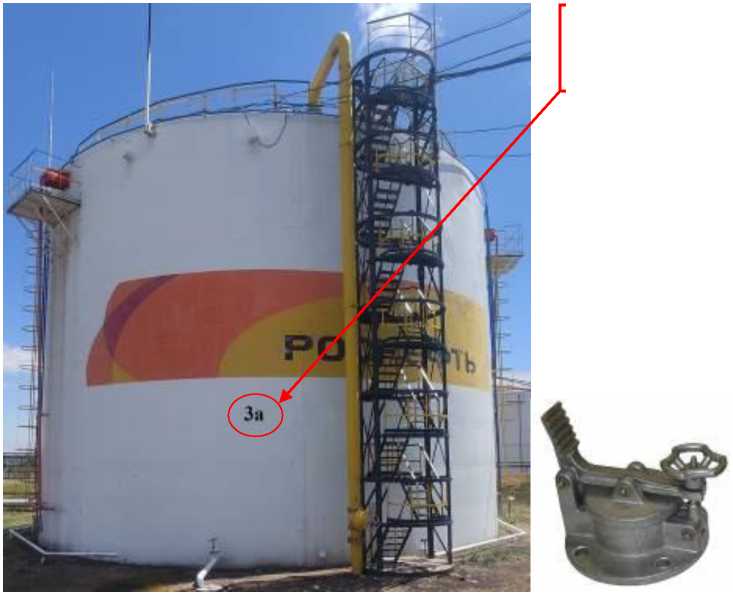 Внешний вид. Резервуары стальные вертикальные цилиндрические, http://oei-analitika.ru рисунок № 2