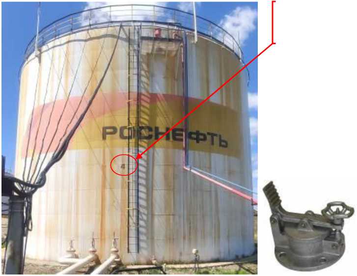 Внешний вид. Резервуары стальные вертикальные цилиндрические, http://oei-analitika.ru рисунок № 3