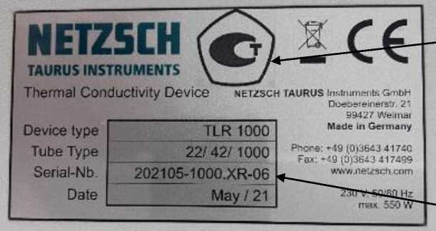 Внешний вид. Прибор для измерения теплопроводности, http://oei-analitika.ru рисунок № 2