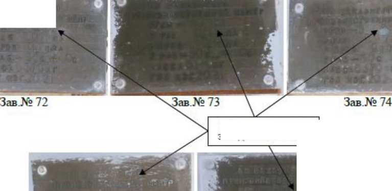 Внешний вид. Резервуары горизонтальные стальные цилиндрические, http://oei-analitika.ru рисунок № 2