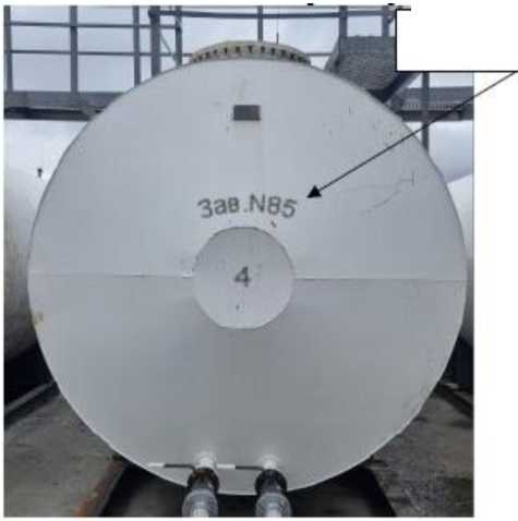 Внешний вид. Резервуары горизонтальные стальные цилиндрические, http://oei-analitika.ru рисунок № 1