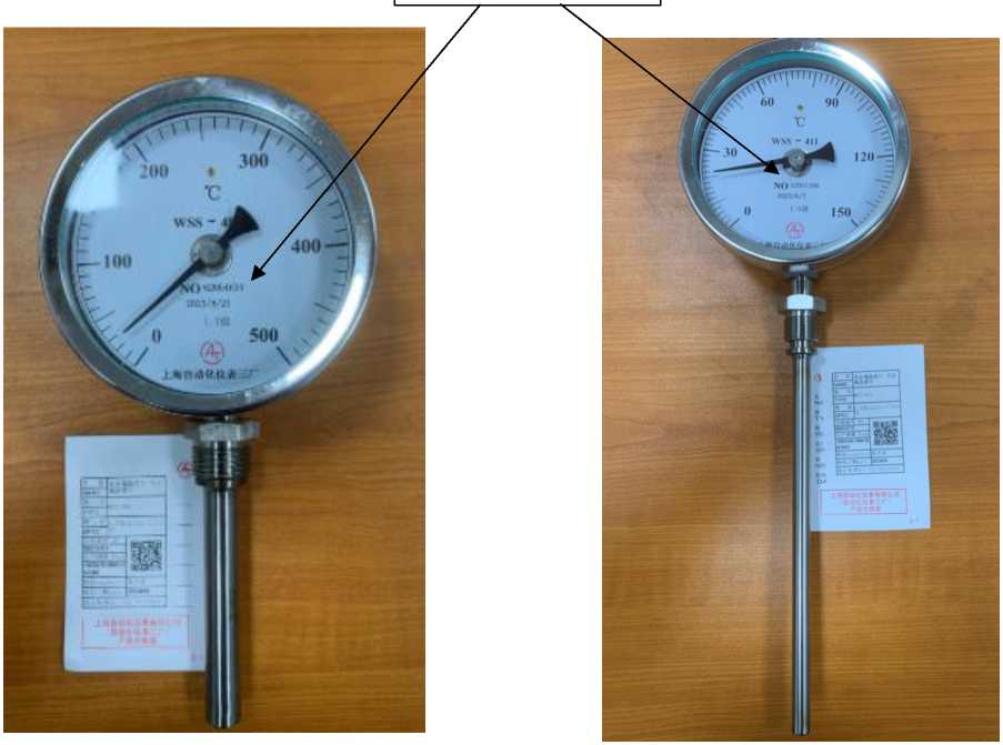Внешний вид. Термометры биметаллические, http://oei-analitika.ru рисунок № 1