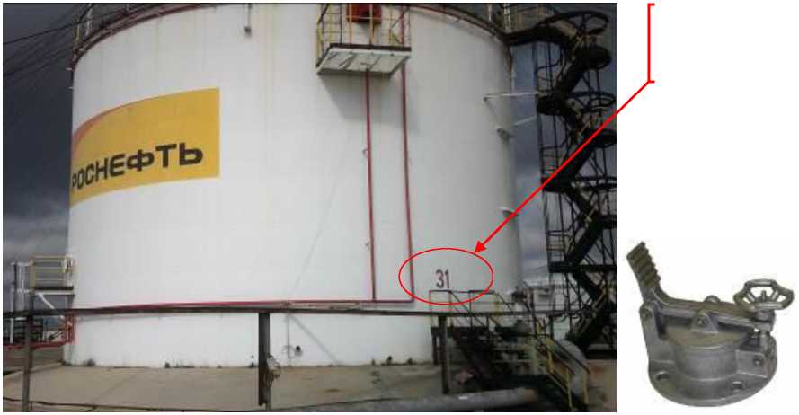 Внешний вид. Резервуары стальные вертикальные цилиндрические, http://oei-analitika.ru рисунок № 4