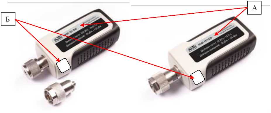 Внешний вид. Преобразователи мощности, http://oei-analitika.ru рисунок № 1