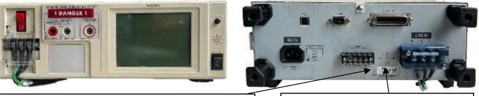 Внешний вид. Измеритель тока утечки, http://oei-analitika.ru рисунок № 1