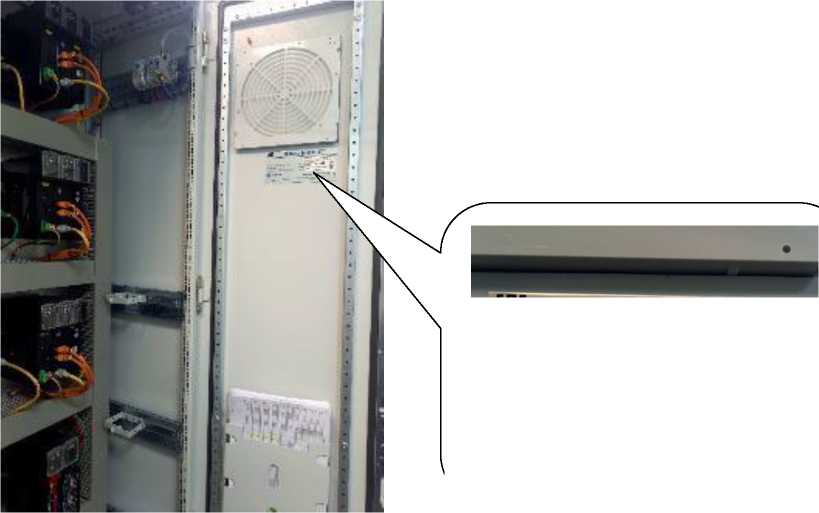 Внешний вид. Комплекс автоматизированный измерительно-управляющий КИ-ЭБ1-Харанорская ГРЭС, http://oei-analitika.ru рисунок № 3