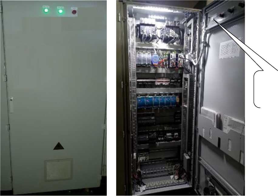 Внешний вид. Комплекс измерительный ЭЧСР и З ПТ №7 Среднеуральской ГРЭС, http://oei-analitika.ru рисунок № 1