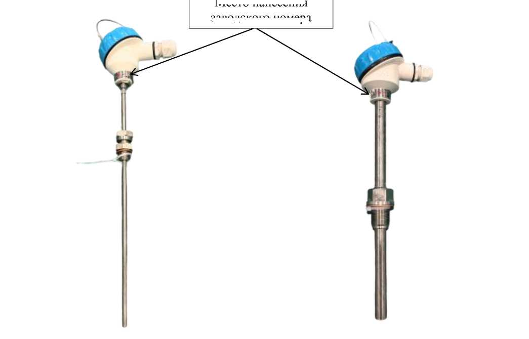 Внешний вид. Термопреобразователи сопротивления, http://oei-analitika.ru рисунок № 1
