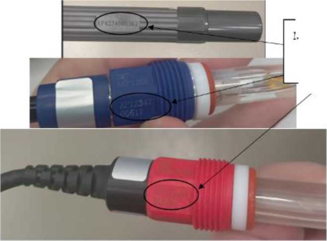 Внешний вид. Анализаторы жидкости, http://oei-analitika.ru рисунок № 8