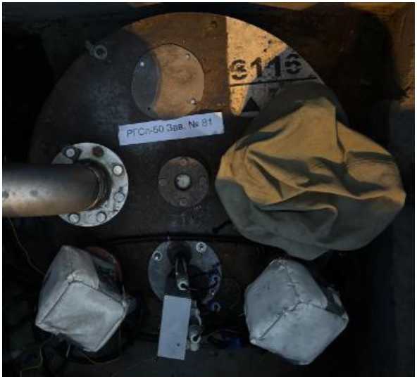 Внешний вид. Резервуар горизонтальный стальной цилиндрический, http://oei-analitika.ru рисунок № 2