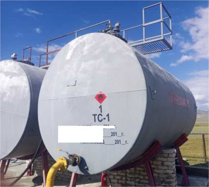 Внешний вид. Резервуары стальные горизонтальные цилиндрические, http://oei-analitika.ru рисунок № 1