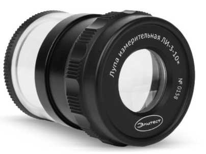 Внешний вид. Лупы измерительные Элитест, http://oei-analitika.ru рисунок № 1