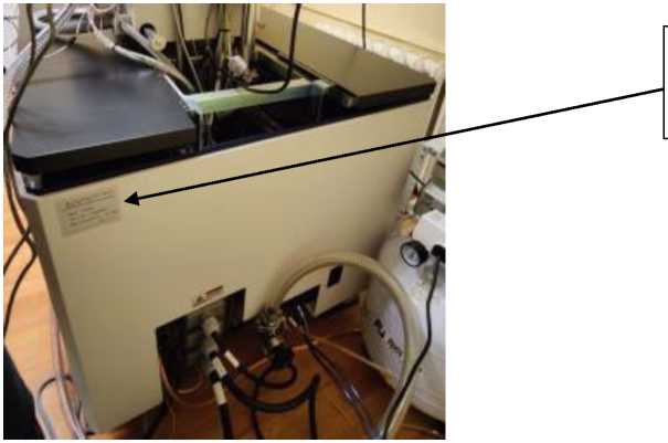 Внешний вид. Микроскопы сканирующие электронные измерительные, http://oei-analitika.ru рисунок № 7