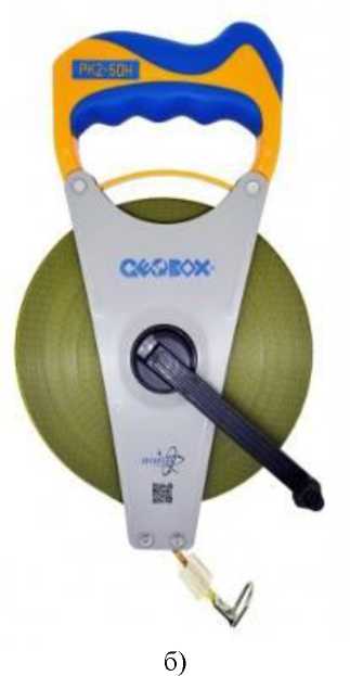 Внешний вид. Рулетки измерительные металлические, http://oei-analitika.ru рисунок № 7