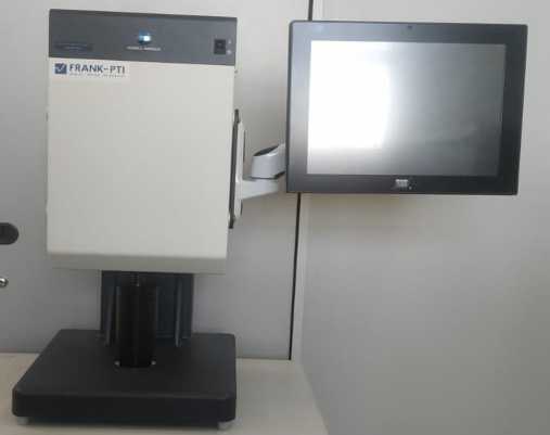 Внешний вид. Спектрофотометры, http://oei-analitika.ru рисунок № 1