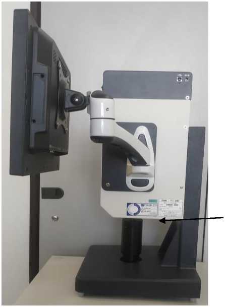 Внешний вид. Спектрофотометры, http://oei-analitika.ru рисунок № 2