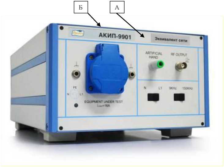 Внешний вид. Эквиваленты сети, http://oei-analitika.ru рисунок № 1