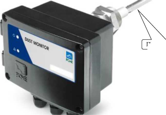 Внешний вид. Анализаторы пыли, http://oei-analitika.ru рисунок № 1