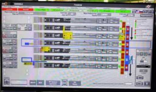 Внешний вид. Системы измерительные длины и массы труб, http://oei-analitika.ru рисунок № 4