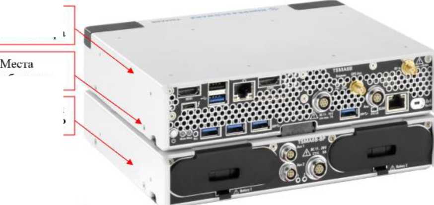 Внешний вид. Анализаторы радиосетей, http://oei-analitika.ru рисунок № 2