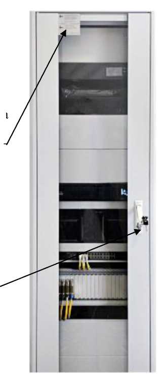 Внешний вид. Система информационно-измерительная для стенда испытаний поршневых авиационных двигателей мощностью до 85 кВт, http://oei-analitika.ru рисунок № 4