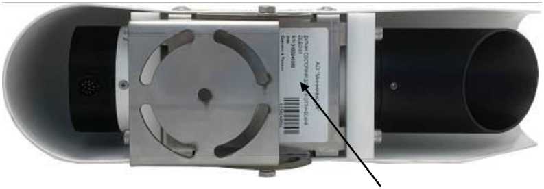 Внешний вид. Датчики состояния поверхности дороги оптические, http://oei-analitika.ru рисунок № 2