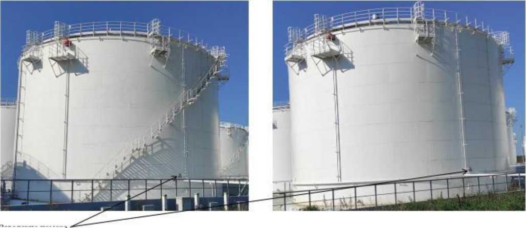 Внешний вид. Резервуары стальные вертикальные цилиндрические, http://oei-analitika.ru рисунок № 1