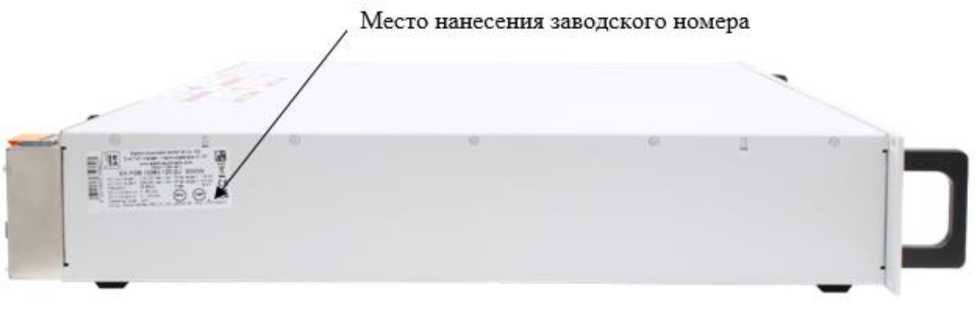 Внешний вид. Источники питания программируемые, http://oei-analitika.ru рисунок № 4